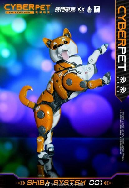 玩具聯合國★ 預購免訂金 火仔動漫 賽博萌寵系列 KKP001-01 機甲柴犬 沙沙 
