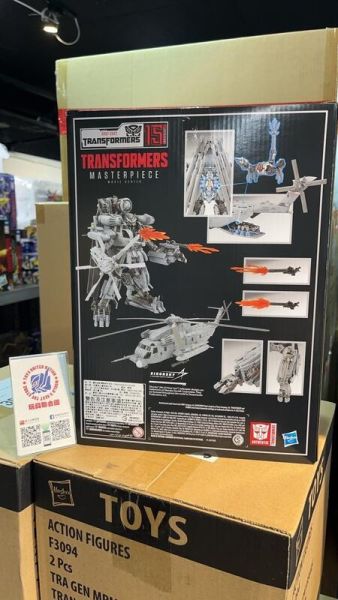 玩具聯合國★ 現貨 變形金剛 電影 MPM-13 Blackout 黑魔 MPM13 MPM比例 