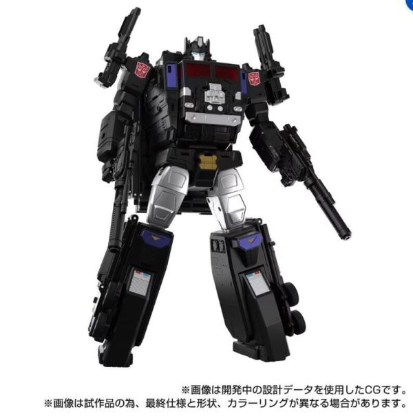 玩具聯合國 先預購換單 TAKARATOMY 變形金剛 MPG-16 暗黑 超神 迅雷 + 貨櫃合體 