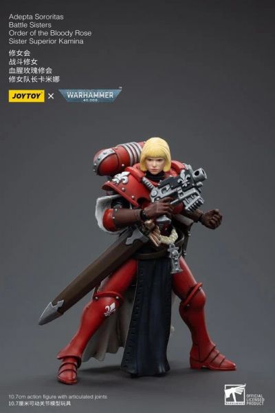 玩具聯合國★ 預購免訂金 暗源 Joytoy 修女會 血腥玫瑰修會 修女洛內爾 B 戰鬥修女 