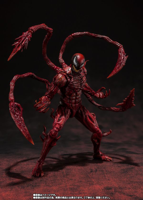 玩具聯合國★ 預購免訂金 魂商店限定 S.H.Figuarts S.H.F SHF 猛毒2 血蜘蛛 屠殺 