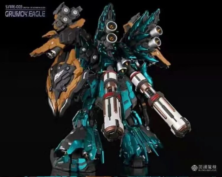 玩具聯合國★ 預購免訂金 1/72 斑斕魔核 魔改 綠鸚鵡 Grumdy Eagle 憤怒之鷹 合金成品 