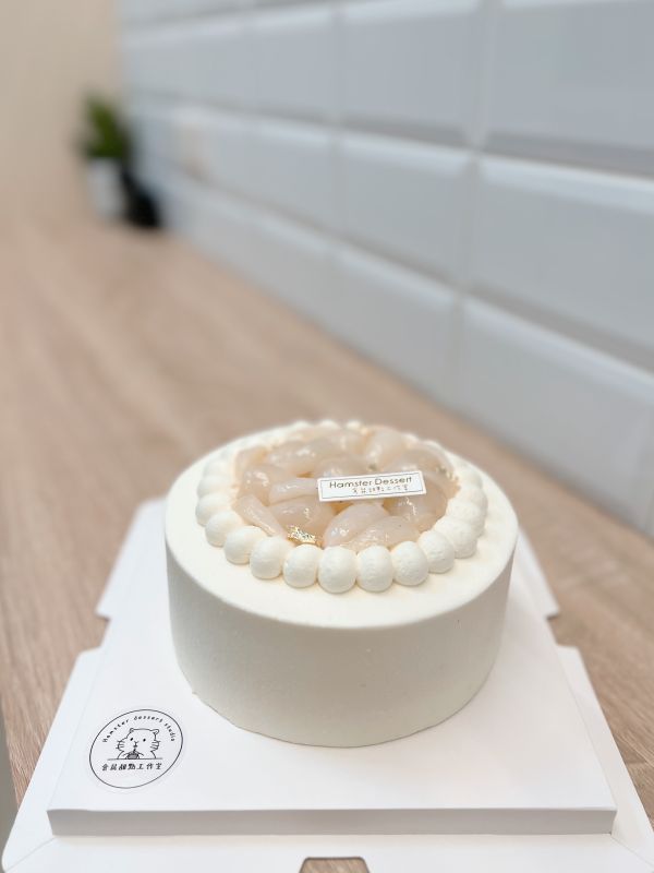 6吋 荔枝檸檬生乳蛋糕 生日蛋糕、水果蛋糕、玉荷包、荔枝