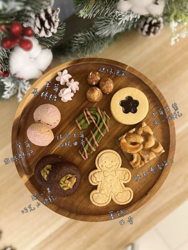 Merry Xmas聖誕限定鐵盒餅乾 聖誕節