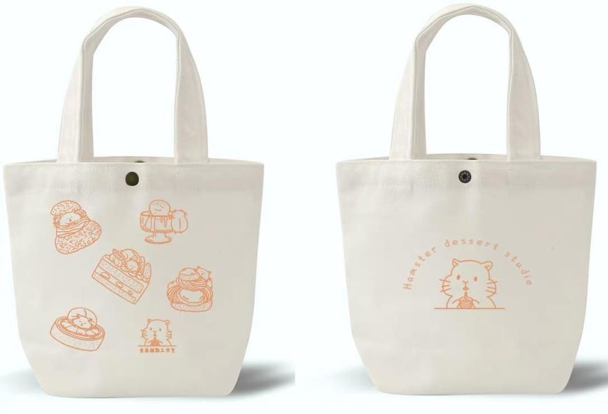 倉鼠品牌小提袋 / 帆布袋 