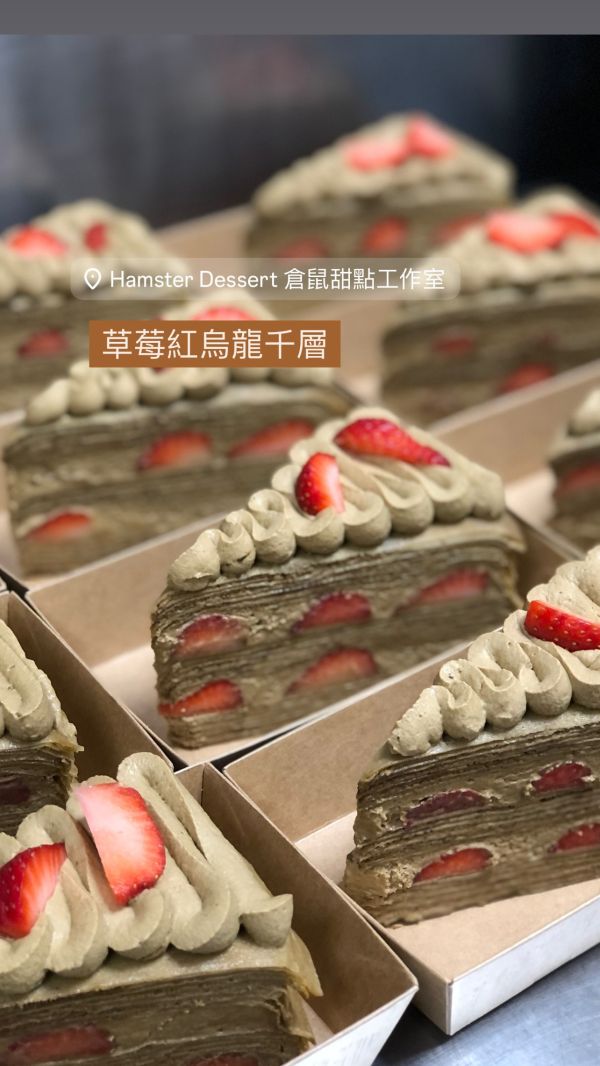 4吋 草莓紅烏龍千層 千層,生日蛋糕,千層蛋糕,