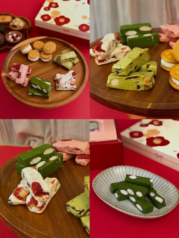 新年限定- 抹茶牛軋糖/綜合牛軋糖（水果杏仁、草莓堅果、茉莉綠蔓越莓、抹茶杏仁） 牛軋糖 春節禮盒