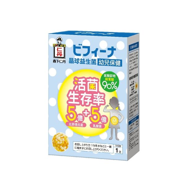 森下仁丹晶球長益菌-飲品添加 14入/盒(5+5 學齡前) 