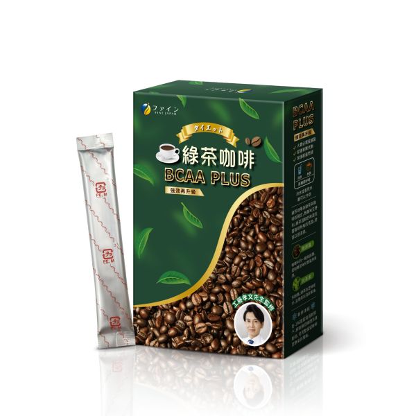日本FINE綠茶咖啡-BCAA PLUS 強效速孅飲(10入) 