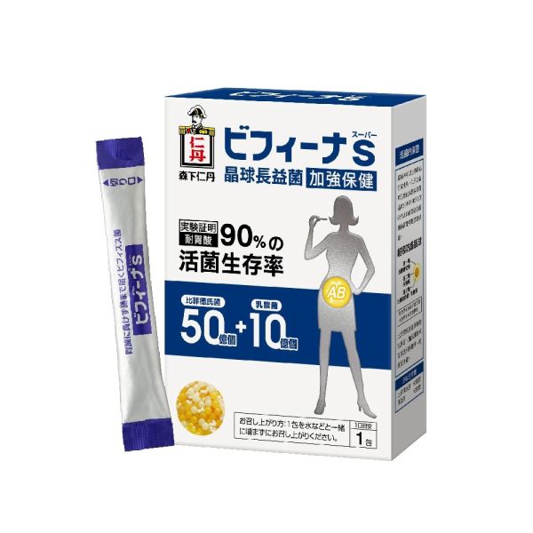 森下仁丹晶球長益菌-加強保健(50+10加強版) 