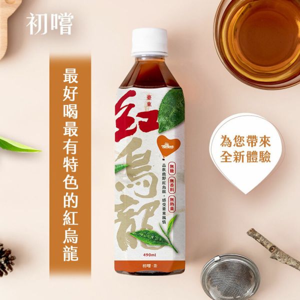 【博雅齋】初嚐博雅齋紅烏龍茶 24瓶/箱*1箱 
