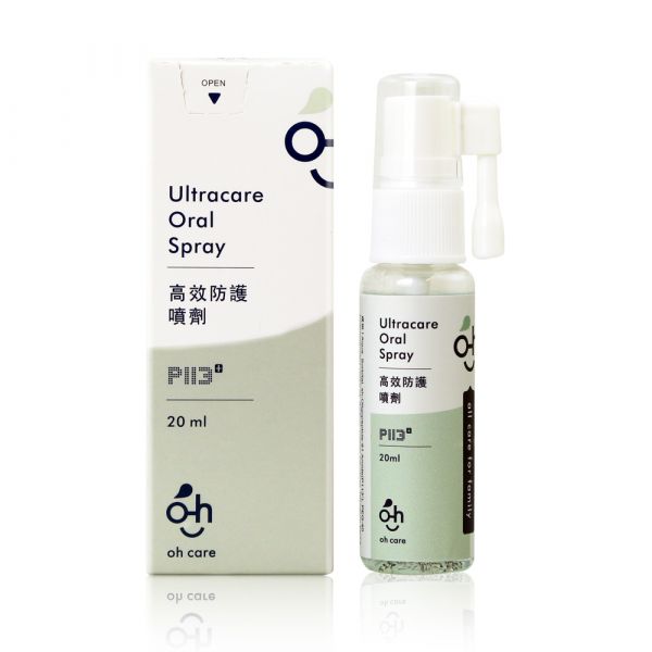 【oh care】普生P113高效口腔防護噴劑(20ml) 