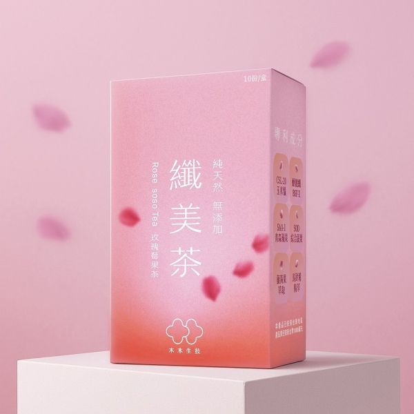 【藥師不私藏】林藥師的玫瑰纖美茶10包*1盒 