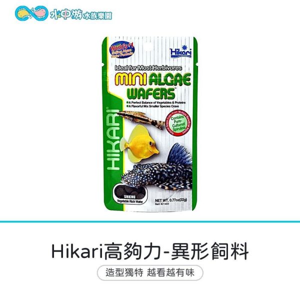 Hikari高夠力-異形飼料 Hikari異形飼料、異型飼料、Hikari、沉底飼料、底棲魚飼料