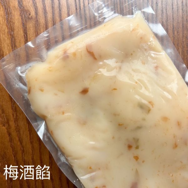 【120g豆餡】需點入內頁選擇口味 日本和菓子,素食,上生菓子,星空羊羹,和菓子,和果子,草莓大福,蛋黃酥,銅板美食,日式甜點,和果子體驗,和菓子禮盒