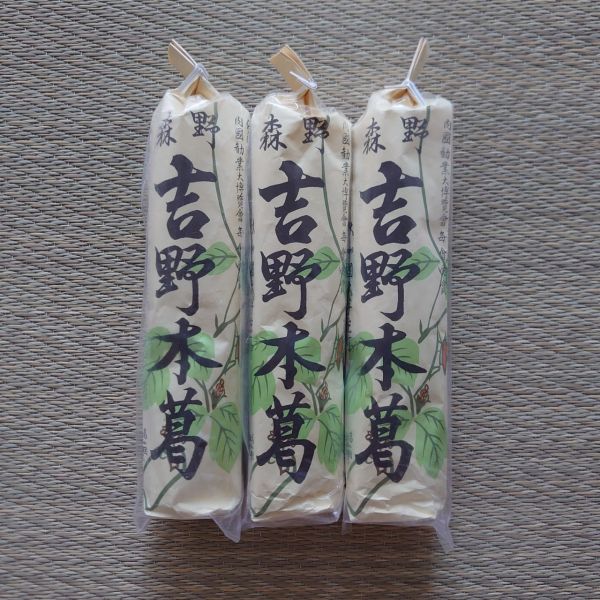 【吉野本葛】180g 日本和菓子,素食,上生菓子,星空羊羹,和菓子,和果子,草莓大福,蛋黃酥,銅板美食,日式甜點,和果子體驗,和菓子禮盒