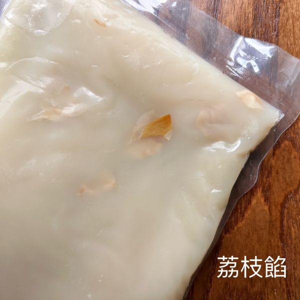 【120g豆餡】需點入內頁選擇口味 日本和菓子,素食,上生菓子,星空羊羹,和菓子,和果子,草莓大福,蛋黃酥,銅板美食,日式甜點,和果子體驗,和菓子禮盒