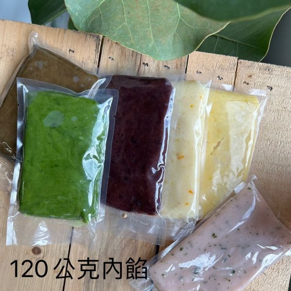 【120g豆餡】需點入內頁選擇口味 日本和菓子,素食,上生菓子,星空羊羹,和菓子,和果子,草莓大福,蛋黃酥,銅板美食,日式甜點,和果子體驗,和菓子禮盒