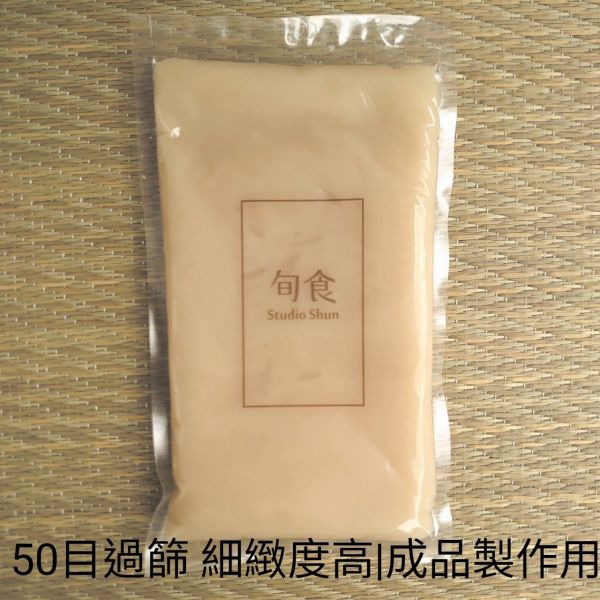 【手工練切 50目300g】需點入內頁選擇商品製作日 日本和菓子,素食,上生菓子,星空羊羹,和菓子,和果子,草莓大福,蛋黃酥,銅板美食,日式甜點,和果子體驗,和菓子禮盒