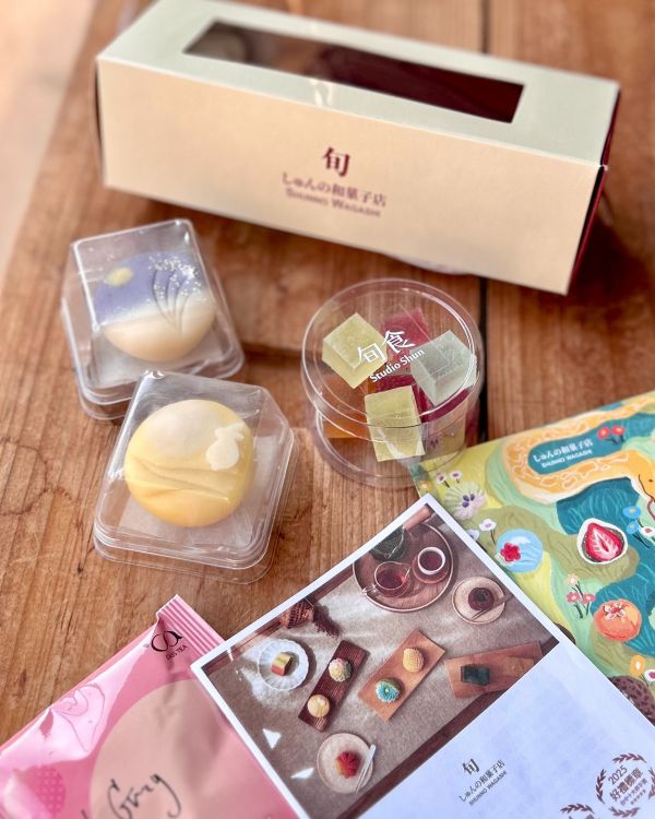 【中秋小資生菓子禮盒】3入組 