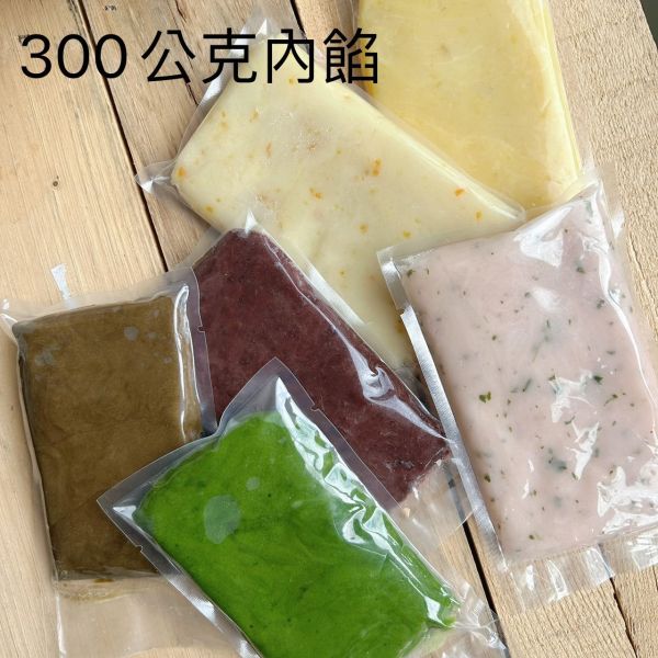 【300g豆餡】需點入內頁選擇口味 日本和菓子,素食,上生菓子,星空羊羹,和菓子,和果子,草莓大福,蛋黃酥,銅板美食,日式甜點,和果子體驗,和菓子禮盒