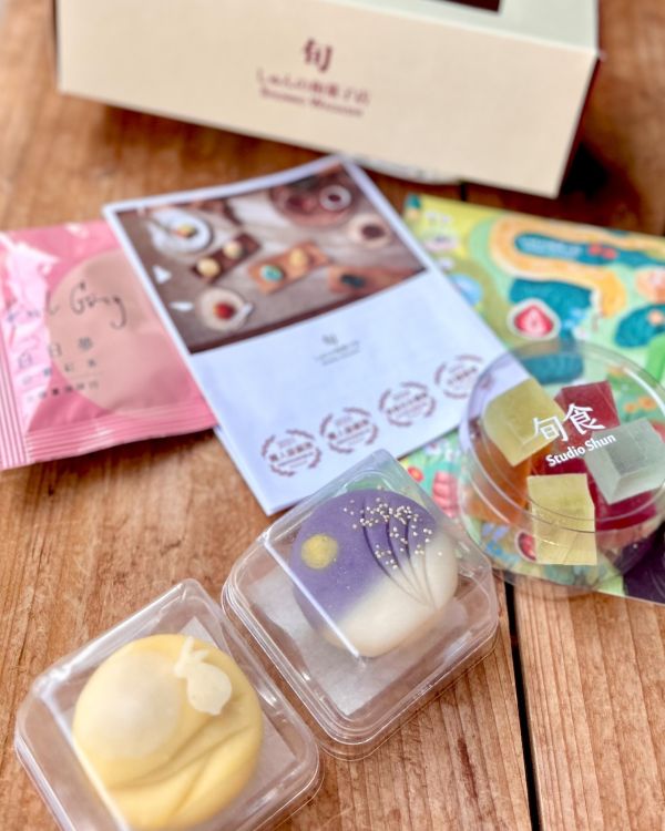 【中秋小資生菓子禮盒】3入組 