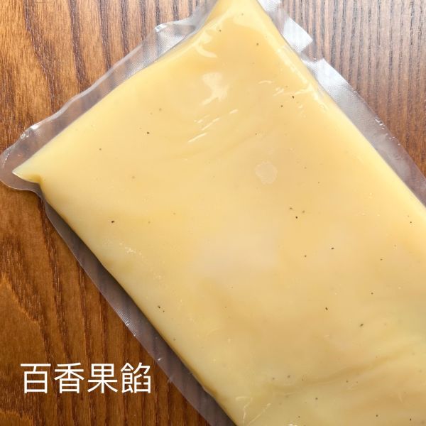 【120g豆餡】需點入內頁選擇口味 日本和菓子,素食,上生菓子,星空羊羹,和菓子,和果子,草莓大福,蛋黃酥,銅板美食,日式甜點,和果子體驗,和菓子禮盒