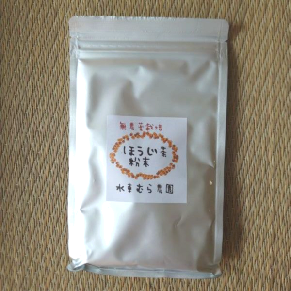 【靜岡無農藥栽培焙茶粉】100g 日本和菓子,素食,上生菓子,星空羊羹,和菓子,和果子,草莓大福,蛋黃酥,銅板美食,日式甜點,和果子體驗,和菓子禮盒