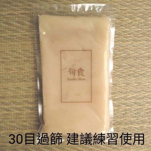 【手工練切 30目300g】需點入內頁選擇商品製作日 日本和菓子,素食,上生菓子,星空羊羹,和菓子,和果子,草莓大福,蛋黃酥,銅板美食,日式甜點,和果子體驗,和菓子禮盒