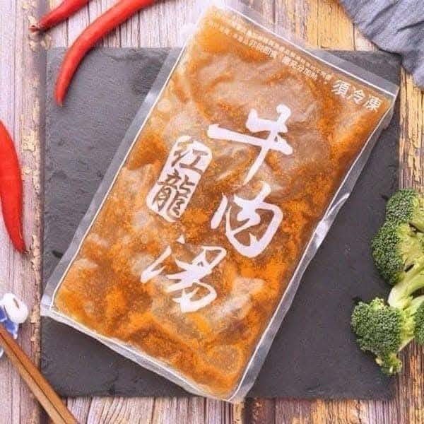 紅龍牛肉湯 