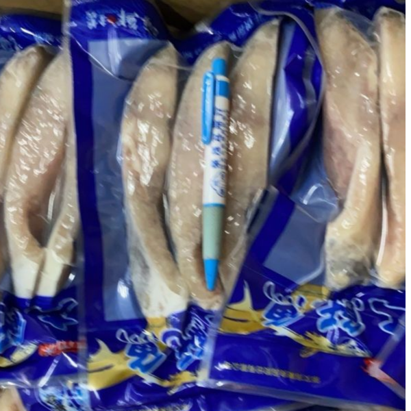 薄鹽土魠魚半月切 300g 