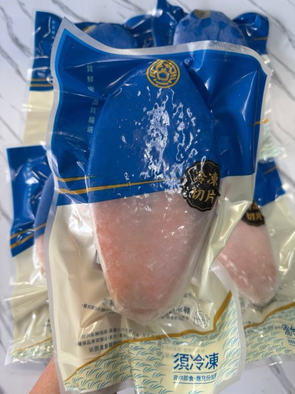 鮭魚切片 鮭魚厚切,鮭魚片,鮭魚切片