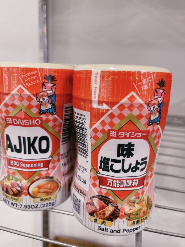 調味醬料 