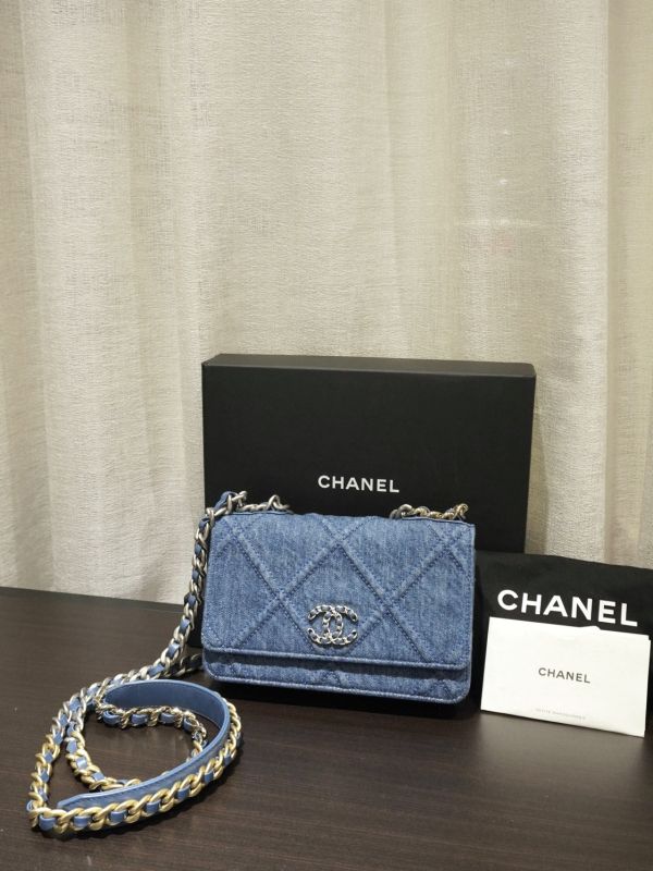 Chanel牛仔鏈條包 #252030 