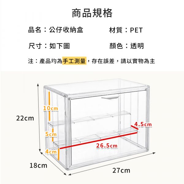 透明包包展示盒 鞋盒,透明盒,展示盒,壓克力盒