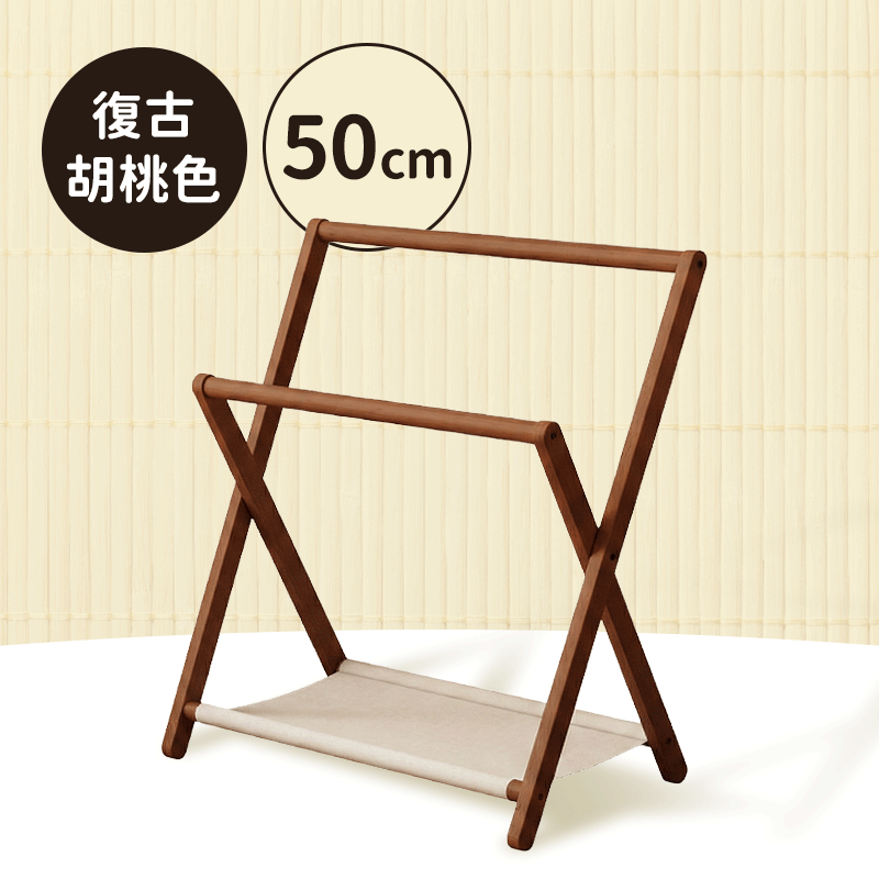 折疊雙桿晾衣架 