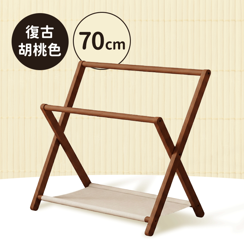 折疊雙桿晾衣架 