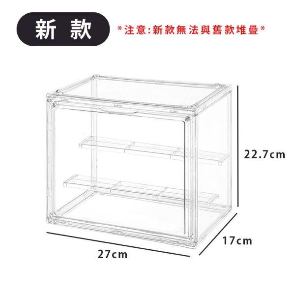 透明展示盒(公仔/包包收納) 鞋盒,透明盒,展示盒,壓克力盒