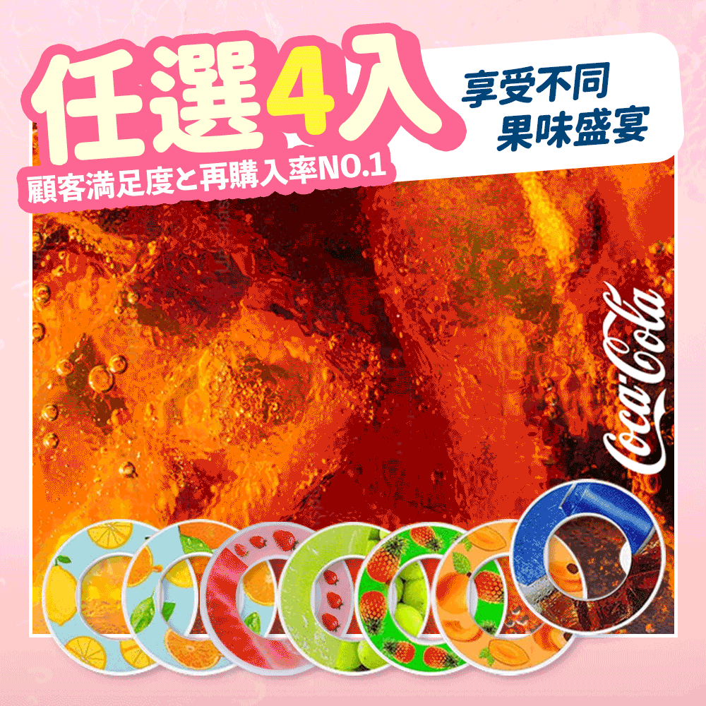 650ml玩味瓶(黑色/粉色/紫色/藍色/磨砂黑) 