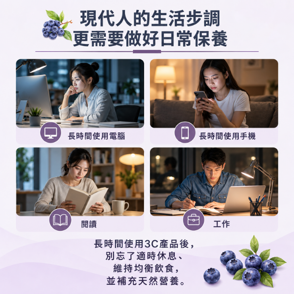 Biotta | 野生山桑子汁 biotta,斷食,Biotta
BIOTTA
布魯斯根莖綜合蔬菜汁
野生山桑子汁
Brutus
Brutus Juice
根莖蔬菜汁
綜合蔬菜汁
蔬果原汁
100%蔬菜汁
100%蔬果汁
天然蔬果汁
瑞士蔬果汁
瑞士原裝
生機飲
蔬菜原汁
植物飲
蔬菜飲
健康飲食
每日蔬菜補充
輕斷食
斷食
斷食飲品
Fasting
Clean Eating