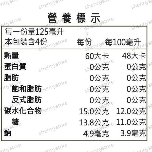 Biotta 超值補給箱系列 | 黑醋栗汁 biotta,斷食,Biotta
BIOTTA黑醋栗汁
Brutus
Brutus Juice
根莖蔬菜汁
綜合蔬菜汁
蔬果原汁
100%蔬菜汁
100%蔬果汁
天然蔬果汁
瑞士蔬果汁
瑞士原裝
生機飲
蔬菜原汁
植物飲
蔬菜飲
健康飲食
每日蔬菜補充
輕斷食
斷食
斷食飲品
Fasting
Clean Eating