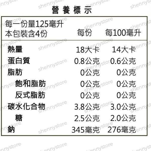 Biotta 超值補給箱系列 | 甘藍菜汁(洋白菜汁） biotta,斷食,Biotta
BIOTTA
Biotta甘藍菜汁
Brutus
Brutus Juice
根莖蔬菜汁
綜合蔬菜汁
蔬果原汁
100%蔬菜汁
100%蔬果汁
天然蔬果汁
瑞士蔬果汁
瑞士原裝
生機飲
蔬菜原汁
植物飲
蔬菜飲
健康飲食
每日蔬菜補充
輕斷食
斷食
斷食飲品
Fasting
Clean Eating
