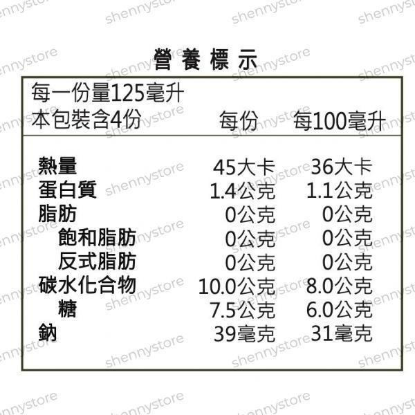 Biotta | 布魯士根莖綜合蔬果汁 biotta,斷食,Biotta
BIOTTA
布魯斯根莖綜合蔬菜汁
Brutus
Brutus Juice
根莖蔬菜汁
綜合蔬菜汁
蔬果原汁
100%蔬菜汁
100%蔬果汁
天然蔬果汁
瑞士蔬果汁
瑞士原裝
生機飲
蔬菜原汁
植物飲
蔬菜飲
健康飲食
每日蔬菜補充
輕斷食
斷食
斷食飲品
Fasting
Clean Eating