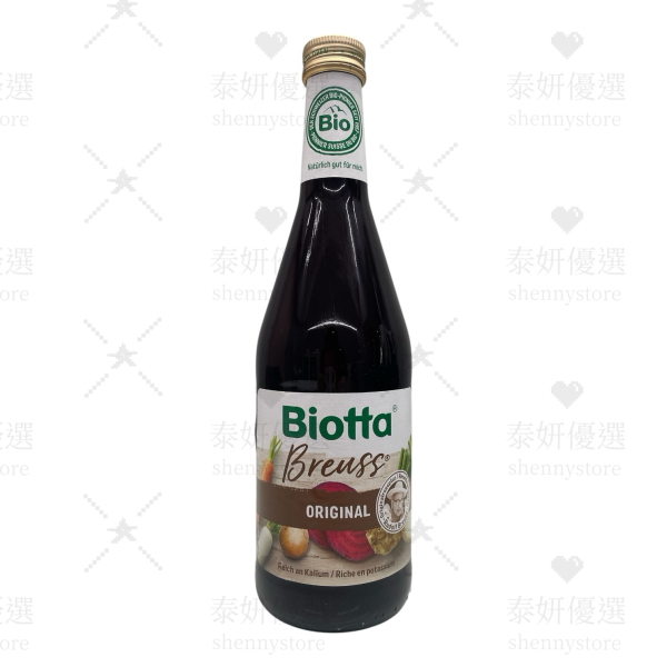 Biotta | 布魯士根莖綜合蔬果汁 biotta,斷食,Biotta
BIOTTA
布魯斯根莖綜合蔬菜汁
Brutus
Brutus Juice
根莖蔬菜汁
綜合蔬菜汁
蔬果原汁
100%蔬菜汁
100%蔬果汁
天然蔬果汁
瑞士蔬果汁
瑞士原裝
生機飲
蔬菜原汁
植物飲
蔬菜飲
健康飲食
每日蔬菜補充
輕斷食
斷食
斷食飲品
Fasting
Clean Eating