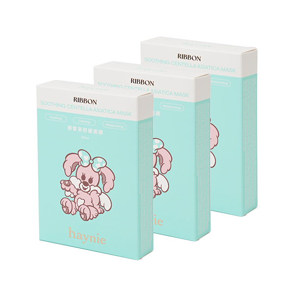 Soothing Centella Asiatica Mask【 3盒75折 】積雪草舒緩面膜 15片 haynie, 嘟嘟唇, 保濕 ,修護 ,美妝 ,唇釉 ,beauty,面膜