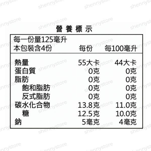 Biotta 超值補給箱系列 | 石榴汁 biotta,斷食,Biotta
BIOTTＡ果汁
Brutus
Brutus Juice
根莖蔬菜汁
綜合蔬菜汁
蔬果原汁
100%蔬菜汁
100%蔬果汁
天然蔬果汁
瑞士蔬果汁
瑞士原裝
生機飲
蔬菜原汁
植物飲
蔬菜飲
健康飲食
每日蔬菜補充
輕斷食
斷食
斷食飲品
Fasting
Clean Eating