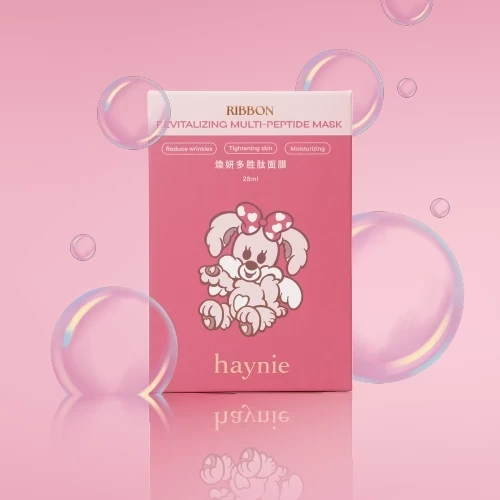 Revitalizing Muti-Peptide Mask 煥妍多胜肽面膜 haynie, 嘟嘟唇, 保濕 ,修護 ,美妝 ,唇釉 ,beauty,面膜