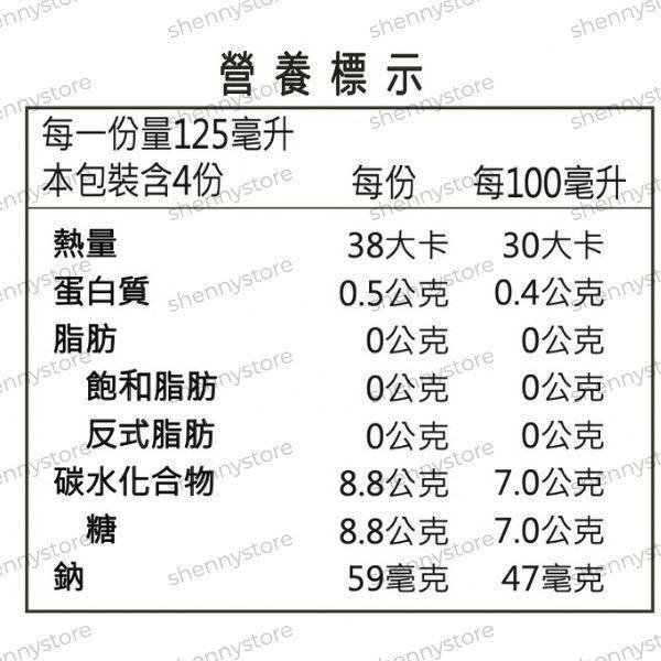 Biotta 超值補給箱系列 | 胡蘿蔔汁 biotta,斷食,Biotta
BIOTTA
胡蘿蔔汁 
根莖蔬菜汁
綜合蔬菜汁
蔬果原汁
100%蔬菜汁
100%蔬果汁
天然蔬果汁
瑞士蔬果汁
瑞士原裝
生機飲
蔬菜原汁
植物飲
蔬菜飲
健康飲食
每日蔬菜補充
輕斷食
斷食
斷食飲品
Fasting
Clean Eating