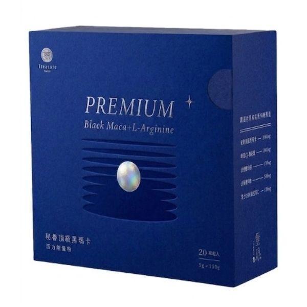 璽玥｜秘魯頂級黑瑪卡 活力能量粉 黑瑪卡