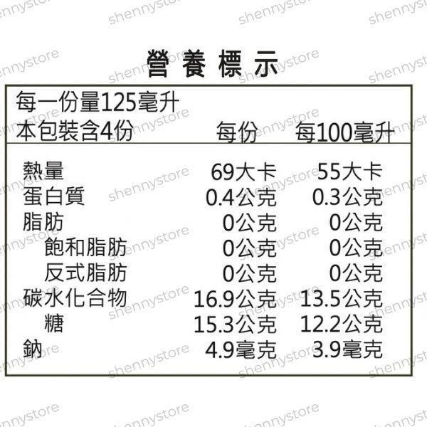 Biotta | 消化( 西梅) 綜合果汁 biotta,斷食,Biotta
BIOTTA
西梅汁
胡蘿蔔汁 
根莖蔬菜汁
綜合蔬菜汁
蔬果原汁
100%蔬菜汁
100%蔬果汁
天然蔬果汁
瑞士蔬果汁
瑞士原裝
生機飲
蔬菜原汁
植物飲
蔬菜飲
健康飲食
每日蔬菜補充
輕斷食
斷食
斷食飲品
Fasting
Clean Eating